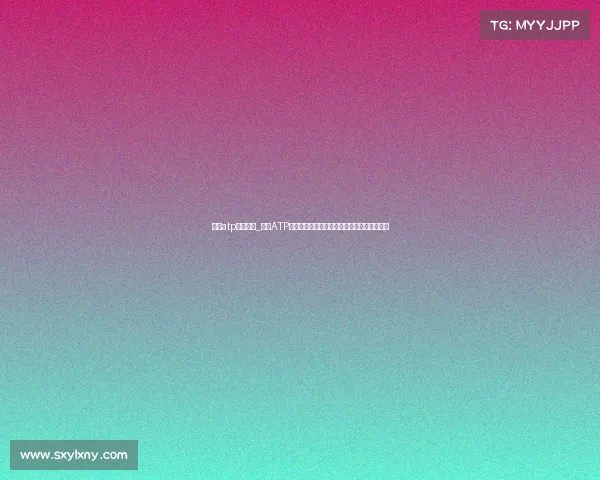 网球atp赛事直播_网球ATP赛事直播激情呈现巅峰对决精彩瞬间不容错过