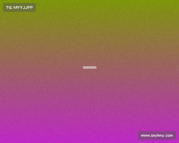 鲁能国安热身赛直播