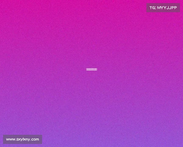 国际网球锦标赛